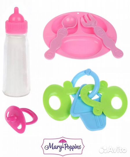 Набор аксессуаров для кукол и пупсов Mary Poppins