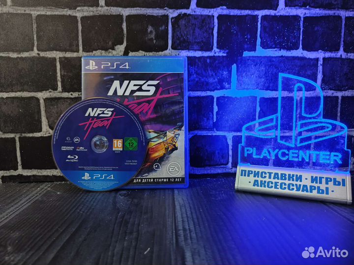 Nfs Heat ps4