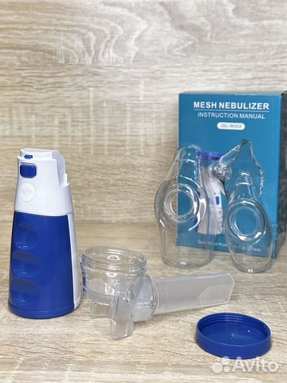 Ингалятор ультразвуковой