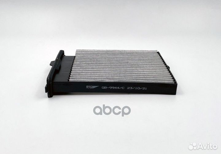 Фильтр салона угольный GB9944C BIG filter