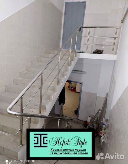 Перила для балкона