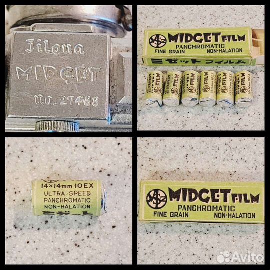 Фотоаппараты Midget, Exa II, Compur-Acomar. Contax