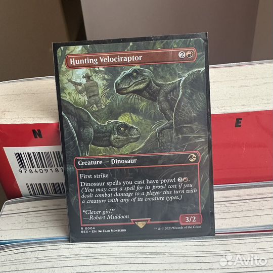 Карта MTG Hunting Velociraptor