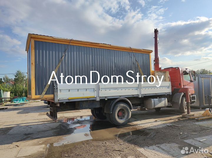 Бытовка новая / доставка сегодня