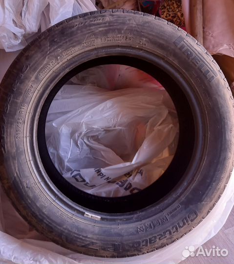 Pirelli Cinturato P7 215/55 R16