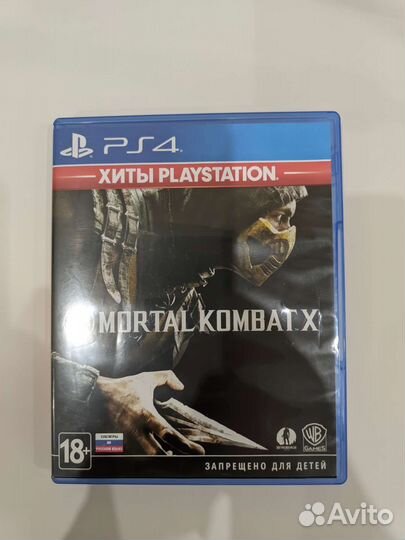 Mortal Kombat X