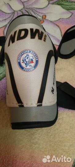 Налокотники