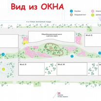 1-к. квартира, 41,3 м², 5/55 эт.