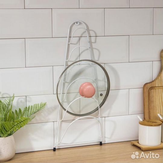 Подставка для крышек подвесная, 19,5946 см, цвет б