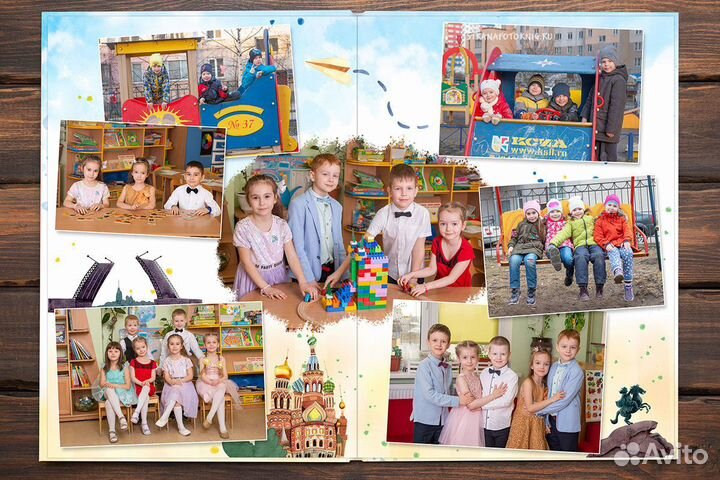 Выпускные альбомы детский сад