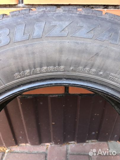 Bridgestone Blizzak Revo1 215/65 R16