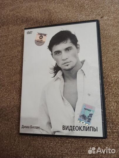 DVD двд диски