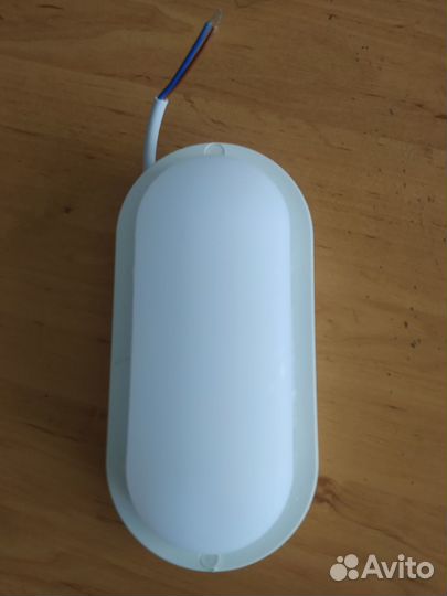 Свето диодный светильник