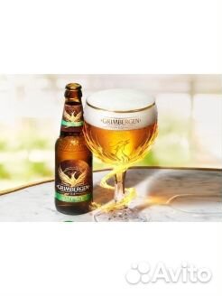 Набор бокалов grimbergen, 0,33 л * 6шт