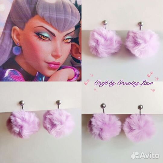 Серьги Эвелин из KDA