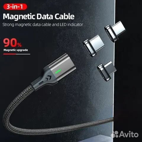 Западный шнур с магнитными type-c micro USB 4pin