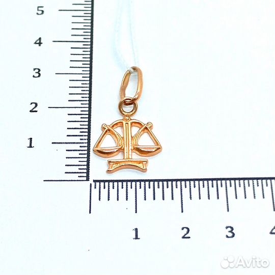 Подвеска Золото