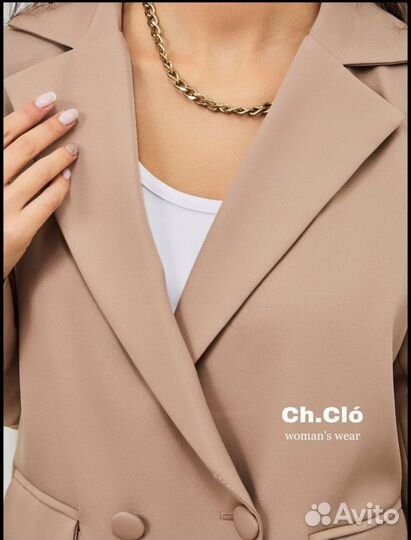 Деловой костюм в офис оверсайз новый 46,48 р-р