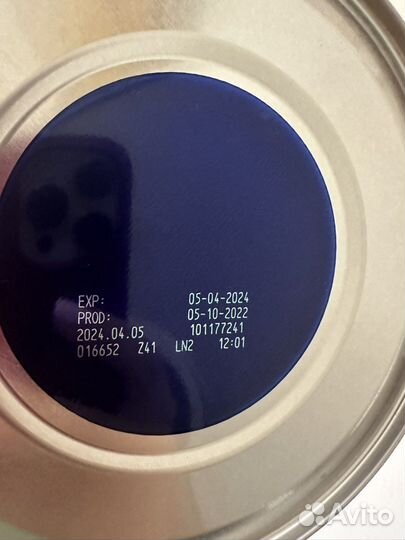 Смесь nutrilon гипоаллергенный 2