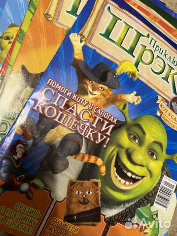 Шрэк Приключения Шрэка журнал - Наклейки, амулеты