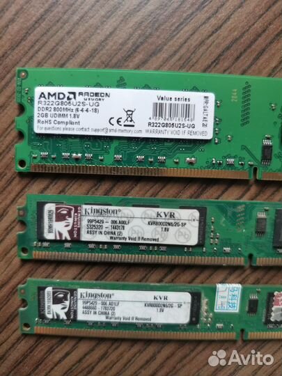 Оперативная память ddr2 2gb AMD и kingston