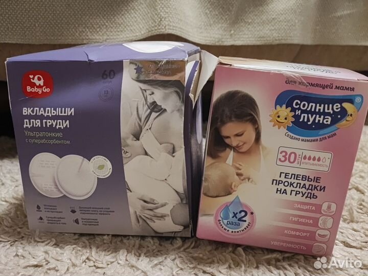 Вкладыш для груди+трусики однораз