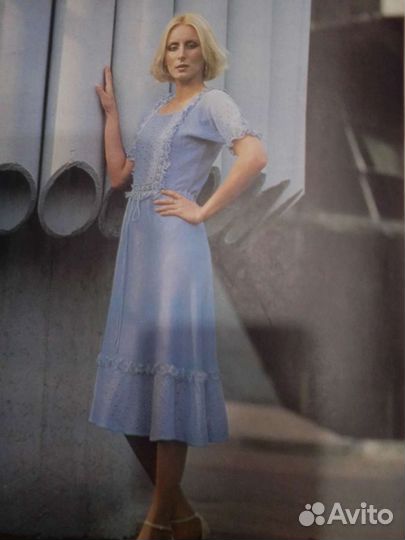 Словарь иностранных слов 1954г