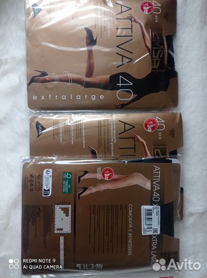 Колготки omsa XXL (размер 6) -40 den