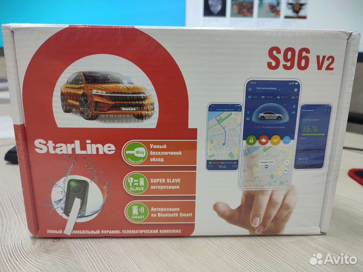Автосигнализация StarLine s96 v2 gsm GPS