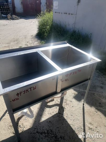 Ванна из нержавейки б у