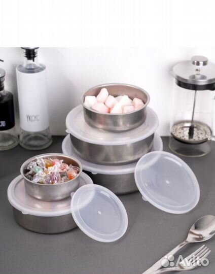 Набор мисок с крышками 5шт