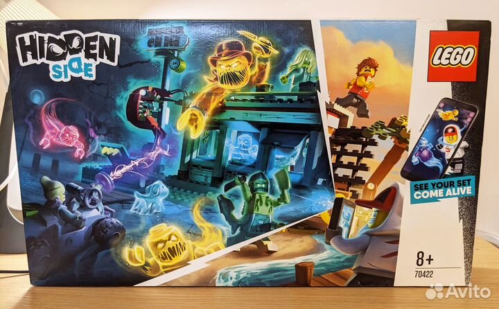 Lego Hidden Side 70422 Нападение на закусочную