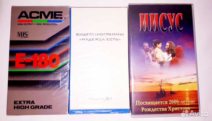 VNS Видеокассеты, чистые, новые,запечатанные