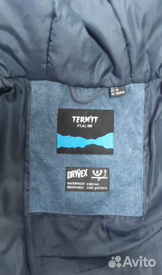 Пуховик зимний женский