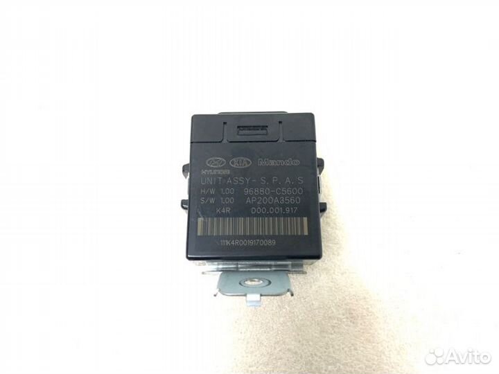 Блок управления парктроником Kia Sorento Prime UM