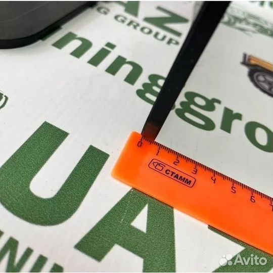 Брызговики передние для УАЗ 469/Хантер (завод)