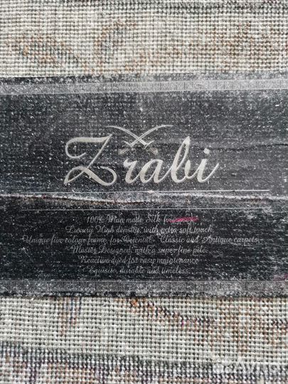 Восточный Ковер Zrabi из Дубая