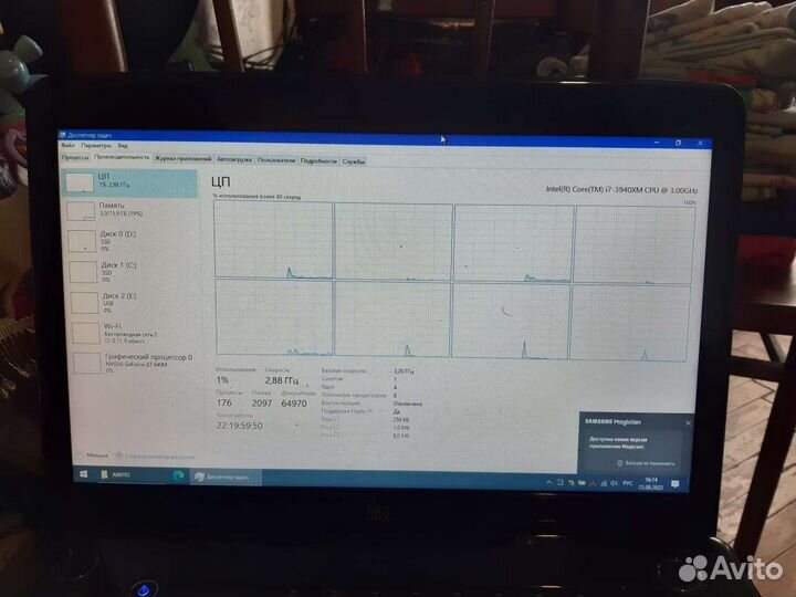 Ноут i7 3940XM. DNS A15 и А17. 8 ядер.3.90 GHz