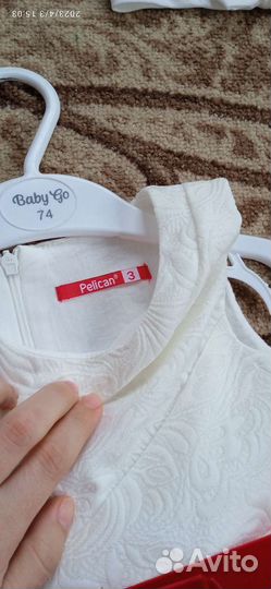 Платье для девочек 98