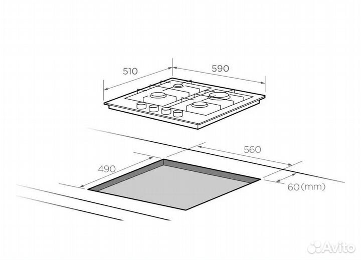 Встраиваемая газовая варочная панель Midea MG685TG