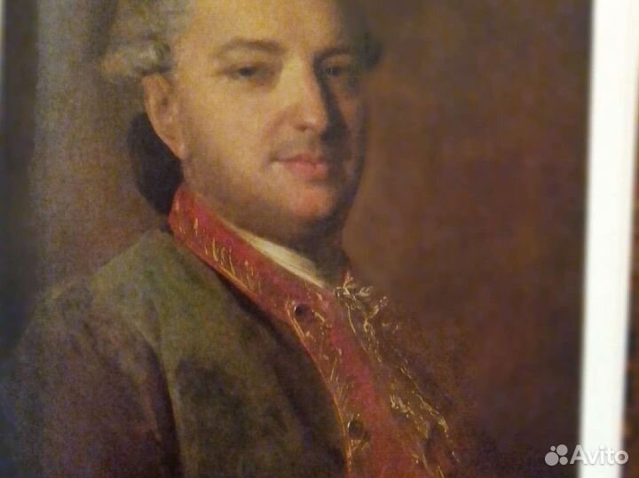 Государственная Третьяковская галерея