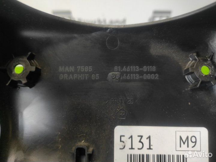 Кожух рулевой колонки Man Tgx 2012