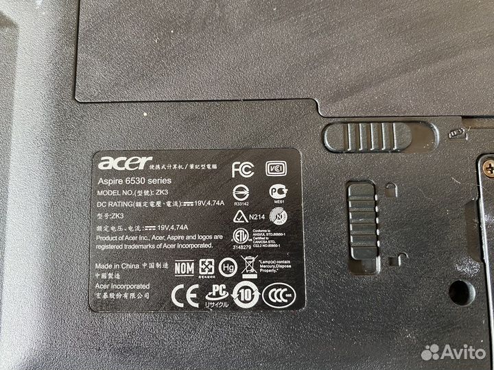 Acer