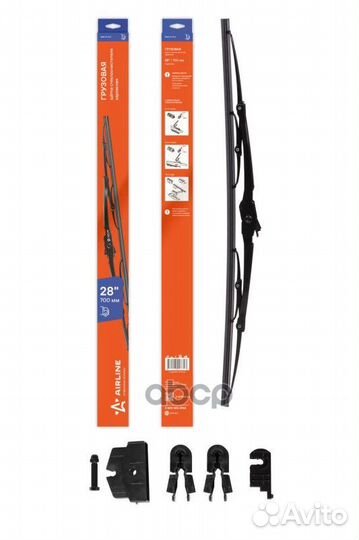 Щетка стеклоочистителя 700 мм (28