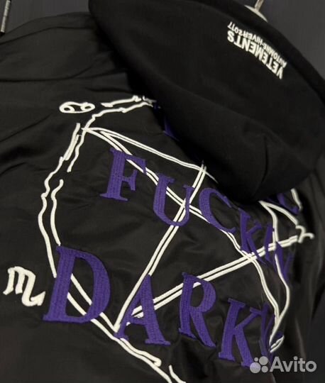 Бомбер vetements total darkness