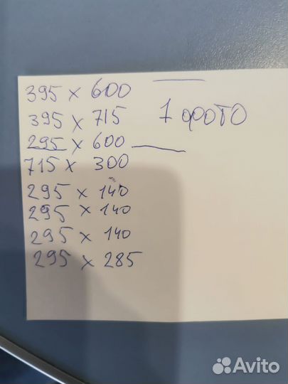 Фасады на кухню