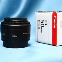 Canon EF 50mm f/1.8 II в идеале