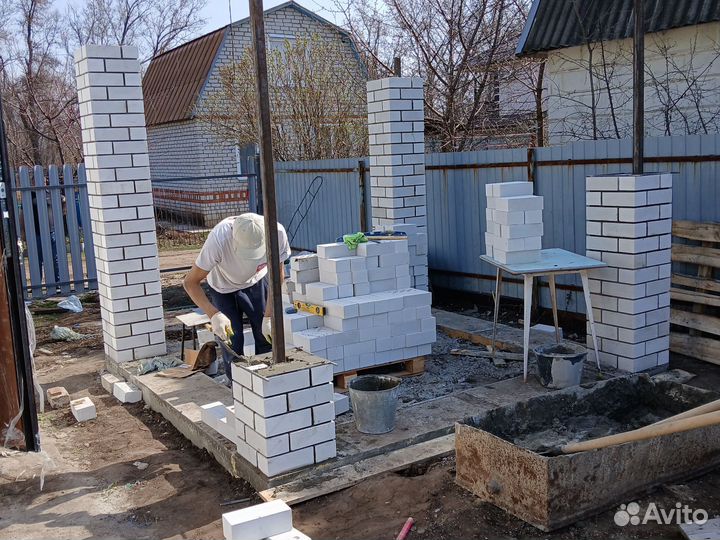 Строительная бригада
