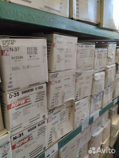 Помпа Isuzu 6BD1