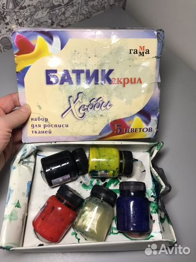 Краски для батика